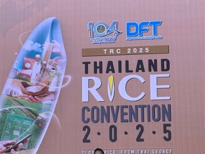 Thailand Rice Convention, May 2025 - DFT, Ministry of Commerce