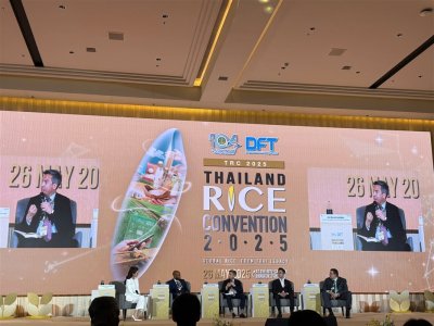 Thailand Rice Convention, May 2025 - DFT, Ministry of Commerce