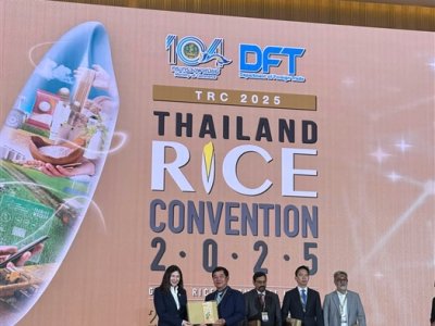 Thailand Rice Convention, May 2025 - DFT, Ministry of Commerce
